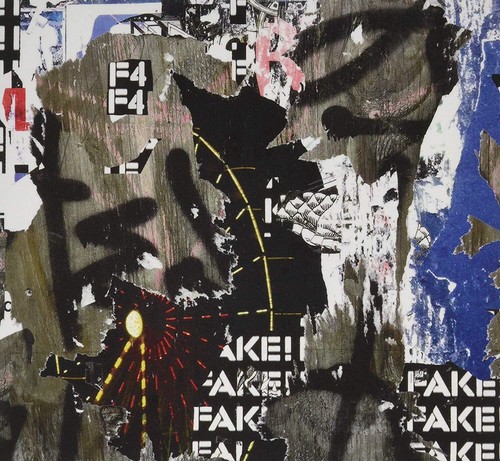 Made break fake - made,
